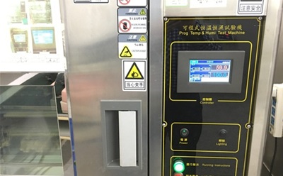 ODM工厂图12