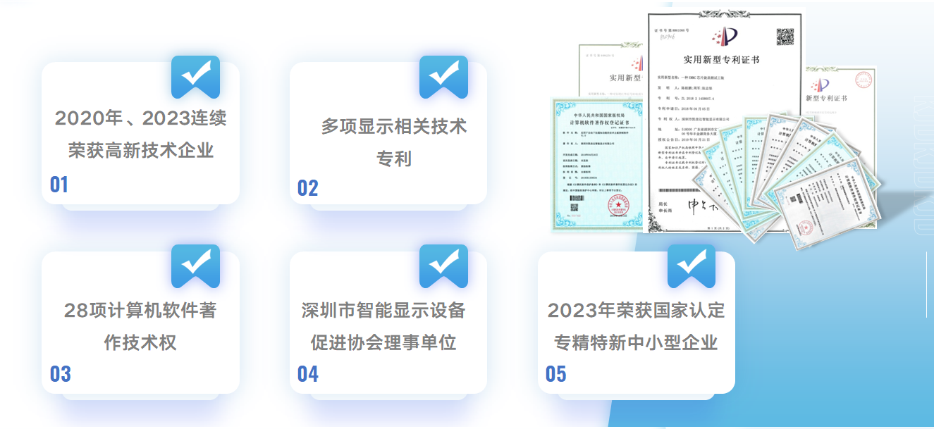 KJD总部